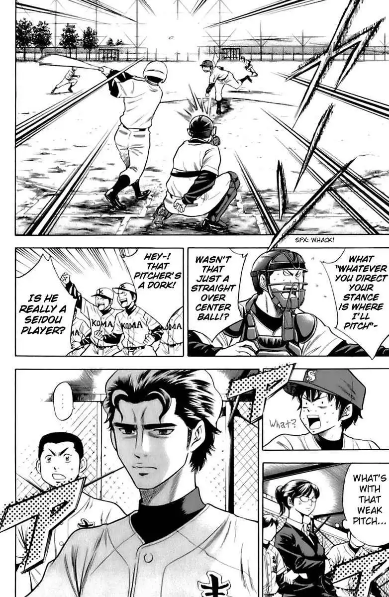 Diamond no Ace Chapter 23 24